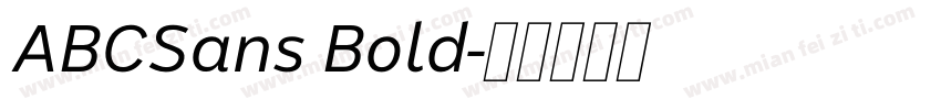 ABCSans Bold字体转换